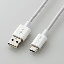 ELECOM MPA-ACYS12NWH X}[gtHpUSBP[u/ USB(A-C)/ Fؕi/ 炩ϋv/ 1.2m/ zCgy݌ɖڈ:񂹁z| p\RӋ@ USBP[u USB-CP[u USB A-C USB(A-C)