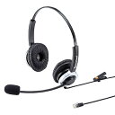 【送料無料】サンワサプライ MM-HSRJ01 電話用ヘッドセット(両耳タイプ)【在庫目安:お取り寄せ】