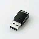 【送料無料】ELECOM WDB-867DU3S 無線LAN子機/ 11ac/ 867Mbps/ USB3.0用/ ブラック/ 3年保証【在庫目安:僅少】