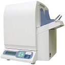 【送料無料】マックス MP-300Duo カードプリンタ【在庫目安:お取り寄せ】| プリンタ サーマルプリンタ ラベルプリンタ サーマル ラベル レシート バー...