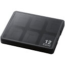 ELECOM CMC-06NMC12 SDカードケース/ 12枚収納/ SD/ microSD【在庫目安:お取り寄せ】(2)