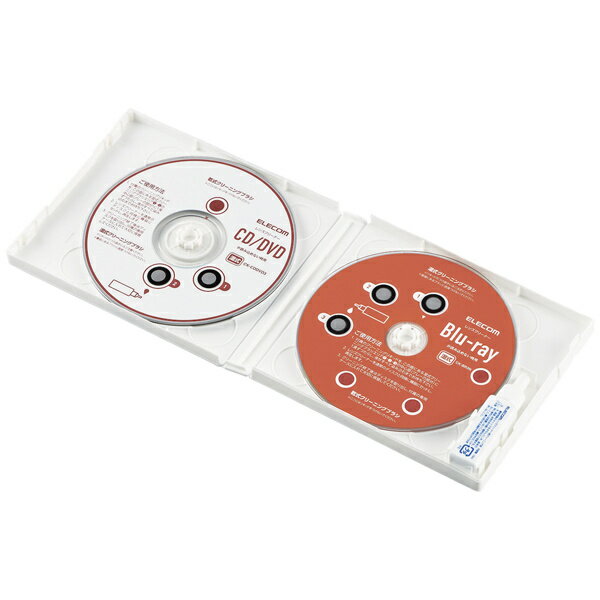【送料無料】ELECOM CK-BRP3 レンズクリーナー/ Blu-ray/ CD/ DVD/ マルチ対応/ 湿式/ 読込回復【在庫目安:お取り寄せ】