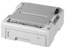 【送料無料】OKI TRY-C4K1 増設トレイユニット (C650dnw)【在庫目安:お取り寄せ】| プリンタ 増設カセット 増設トレイ 用紙カセット 給紙カ...