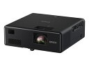 【送料無料】EPSON EF-11 ホームプロジェクター/ dreamio/ 1000lm/ Full HD/ レーザー光源/ コンパクトモデル【在庫目安:僅少】