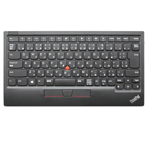【送料無料】レノボ・ジャパン 4Y40X49522 ThinkPad トラックポイント キーボード II - 日本語【在庫目安:お取り寄せ】