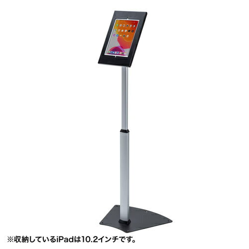 【送料無料】サンワサプライ CR-LASTIP32 iPadスタンド（セキュリティボックス付き・高さ可変機能）【在庫目安:お取り寄せ】