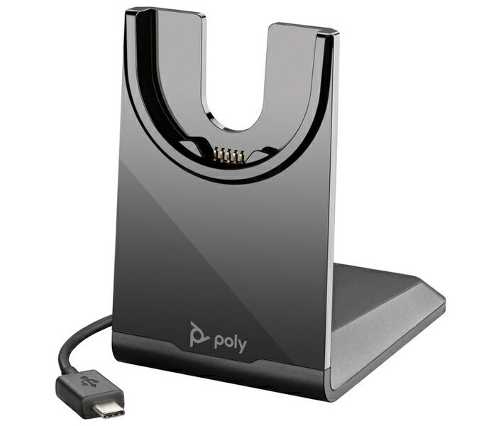 【送料無料】HP 783R7AA PLY Voyager 充電スタンド USB-C (オプション)【在庫目安:お取り寄せ】