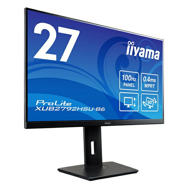 【在庫目安:あり】【送料無料】iiyama XUB2792HSU-B6 液晶ディスプレイ 27型/ 1920×1080/ HDMI、DisplayPort/ ブラック/ スピーカー：あり/ IPS方式パネル/ 昇降/ 回転