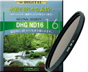 【送料無料】マルミ光機 073103 カメラ用フィルター DHG ND16 62mm 減光【在庫目安:お取り寄せ】| カメラ 減光フィルター 減光フィルタ 減光 光量減少 光量調節 光量 フィルター フィルタ レンズフィルター レンズフィルタ