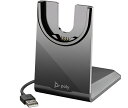 【送料無料】HP 783R6AA PLY Voyager 充電スタンド USB-A(オプション)【在庫目安:お取り寄せ】(2)