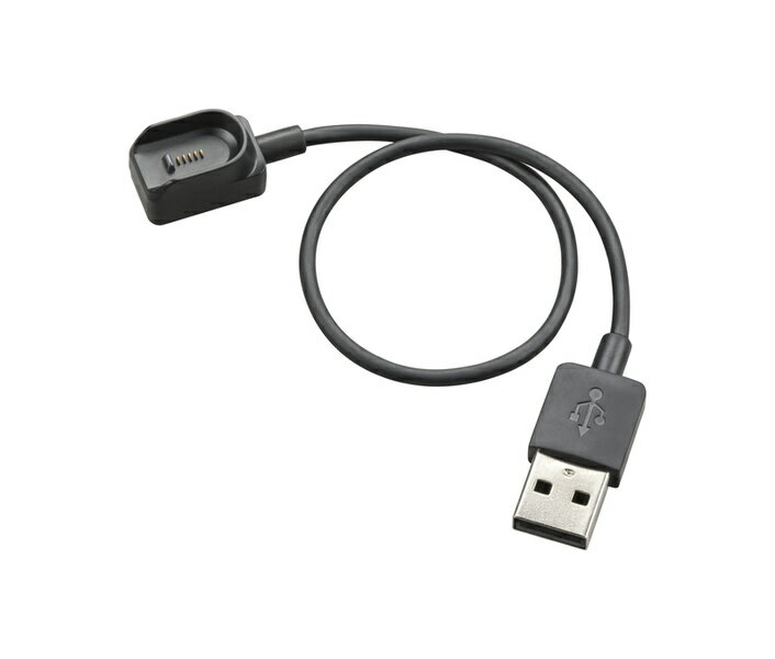 HP 85S00AA Poly Voyager Legend Charging Cable USB-A【在庫目安:お取り寄せ】