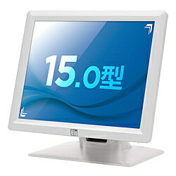 【送料無料】タッチパネル・システムズ ET1517L-8CWB-1-WH-G 15.0型TFTタッチ
