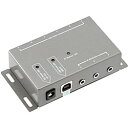 【送料無料】キャストレード IRPT-02 赤外線リモコンリピーター(リモコン中継機)【在庫目安:お取り寄せ】(2)