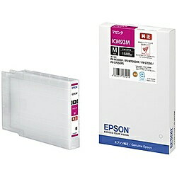 【送料無料】EPSON ICM93M ビジネスインクジェット用 インクカートリッジM（マゼンタ）/ 約1500ページ..