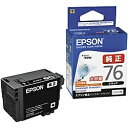 【在庫目安:あり】【送料無料】EPSON ICBK76 ビジネスインクジェット用 大容量インクカートリッジ（ブラック）/ 約2200ページ対応 インク インクカートリッジ インクタンク 純正 純正インク