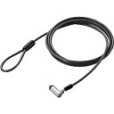 【送料無料】ELECOM ESL-7T セキュリティーワイヤーロック/ シリンダー錠/ シリンダー直径11mm【在庫目安:お取り寄せ】| サプライ 盗難防止ワイヤー 盗難防止 盗難 防止 ワイヤー ワイヤ ロック セキュリティ 錠 鍵(2)