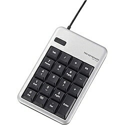 ELECOM TK-TCM011SV USBテンキーボード/ Mサイズ/ メンブレン/ シルバー【在庫目安:お取り寄せ】
