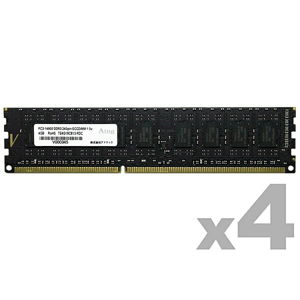 【送料無料】アドテック ADS14900D-E8G4 DDR3-1866 240pin UDIMM ECC 8GB×4枚【在庫目安:お取り寄せ】| パソコン周辺機器