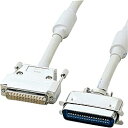 【送料無料】サンワサプライ KPU-PS15N プリンタケーブル(DOS/ V用・15m)【在庫目安:お取り寄せ】