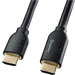 【送料無料】サンワサプライ KM-HD20-A100L3 ハイスピードHDMIロングケーブル（アクティブ・10m）【在庫目安:お取り寄せ】| サプライ HDMIケーブル オス-オス HDMI ケーブル