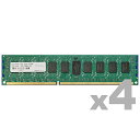 【送料無料】アドテック ADS10600D-R4GD4 DDR3-1333 240pin RDIMM 4GB×4枚 デュアルランク【在庫目安:お取り寄せ】| パ...
