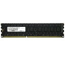 【送料無料】アドテック ADS14900D-E8G DDR3-1866 240pin UDIMM ECC 8GB【在庫目安:お取り寄せ】| パソコン周辺機器 ワ...
