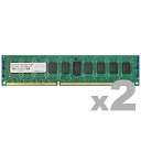 【送料無料】アドテック ADS10600D-R4GDW DDR3-1333 240pin RDIMM 4GB×2枚 デュアルランク【在庫目安:お取り寄せ】| パソコン周辺機器(2)