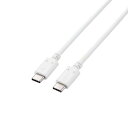 yzELECOM U2C-CC5PC10NWH USB2.0P[u/ C-C^Cv/ Fؕi/ USB Power DeliveryΉ/ 5Ao/ 100W/ RpNgRlN^/ 1.0m/ zCgy݌ɖڈ:񂹁z