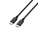 【送料無料】ELECOM U2C-CC5PC20NBK USB2.0ケーブル/ C-Cタイプ/ 認証品/ USB Power Delivery対応/ 5A出力/ 100W/ コンパクトコネクタ/ 2.0m/ ブラック【在庫目安:お取り寄せ】(2)
