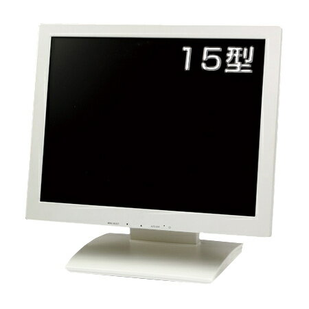 【送料無料】Quixun QT-1505P AVG 液晶ディスプレイ 15型/ 1024 768/ D-Sub/ パールホワイト/ スピーカー：あり【在庫目安:お取り寄せ】