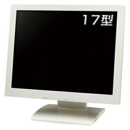 【送料無料】Quixun QT-1702P(AVTP) 17インチタッチパネル液晶ディスプレイ （ホワイト）【在庫目安:お取り寄せ】