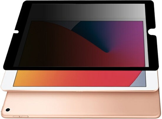 【送料無料】光興業 LN2TP-IPAD102 覗き見防止フィルム iPad 10.2 第7-9世代用 糊無し吸着式【在庫目安:お取り寄せ】
