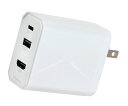 【送料無料】GREEN HOUSE GH-ACU3PA-WH マルチドック充電器 ホワイト【在庫目安:お取り寄せ】(2)