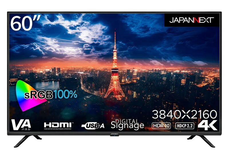 【在庫目安:あり】【送料無料】JAPANNEXT JN-V60UHDR-U 液晶ディスプレイ 60型/ 3840×2160/ HDMI×3/ ブラック/ スピーカー：有/ 2年保証