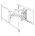 【送料無料】GREEN HOUSE GH-WMDB-WH ダブルアームタイプ TV壁掛け金具 4090インチ用 ホワイト【在庫目安:お取り寄せ】