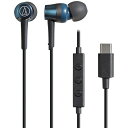 【送料無料】オーディオテクニカ ATH-CKD3C BL USB Type-C用イヤホン ブルー【在庫目安:お取り寄せ】