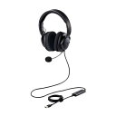 【送料無料】ELECOM HS-HP105UNCBK 有線ヘッドセット/ デュアルマイクノイズリダクション/ ミュート・ボリューム手元スイッチ/ 50mmドライ...