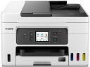 【送料無料】Canon 5779C001 A4カラービジネスインクジェット複合機 GX4030【在庫目安:お取り寄せ】