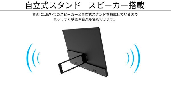 【中古】EIZO FlexScan EV2480-ZBK （23.8型モニター/1920×1080/USB Type-C対応/アンチグレアIPS/疲れ目軽減/ブラック）