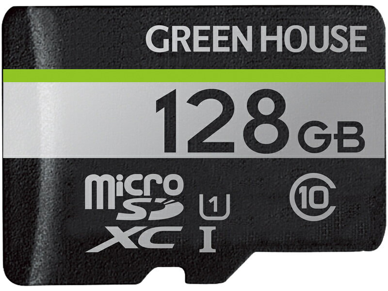 【送料無料】GREEN HOUSE GH-SDM-UA128G microSDXCカード UHS-I U1 クラス10 128GB【在庫目安:お取り寄せ】