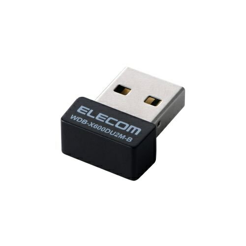 【送料無料】ELECOM WDB-X600DU2M-B Wi-Fi6/ 600Mbps/ USB3.0対応無線LANアダプター/ 3年保証モデル/ 法人向け【在庫目安:お取り寄せ】
