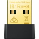 【在庫目安:あり】TP-LINK Archer T2UB Nano(JP) AC600 Bluetooth 4.2対応ナノUSB Wi-Fi子機(2)