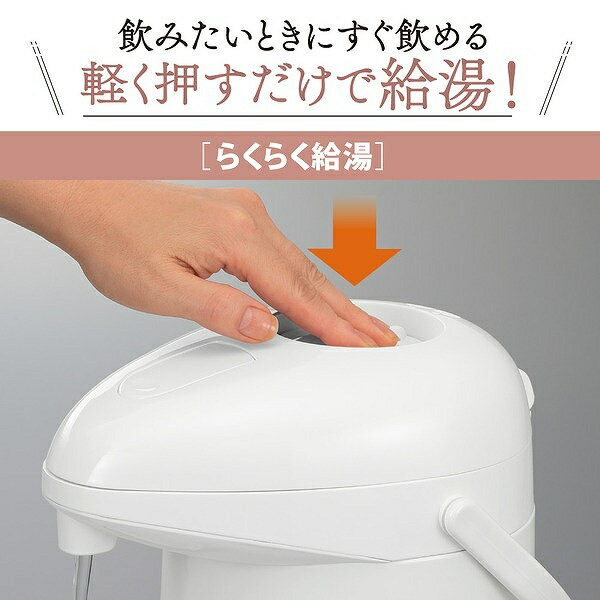 【送料無料】象印マホービン AB-RC30-FW 押すだけガラスポット 3.0L リースフラワー【在庫目安:お取り寄せ】