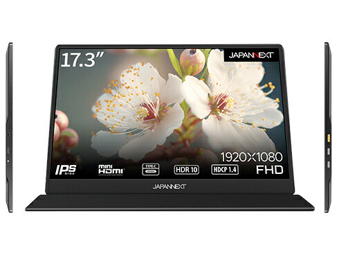 【送料無料】JAPANNEXT JN-MD-IPS1730FHDR 液晶ディスプレイ/ 17.3型/ 1920×1080/ miniHDMI×1、USB Type-C×2/ ブラック/ スピーカー：有/ 1年保証【在庫目安:僅少】