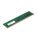 【送料無料】バッファロー OP-ECCMEM-16G TeraStation用 オプション増設用ECCメモリ 16GB【在庫目安:お取り寄せ】(2)