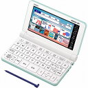 【送料無料】CASIO XD-SX4920GN 電子辞書 EX-word XD-SX4920 （260コンテンツ/ 高校生英語強化モデル/ グリーン）【在庫目安:お取り寄せ】