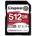 Canvas React Plus V60 SD メモリカード512GB KingstonのCanvas React Plus SD カードはエントリーレベルのUHS-II写真愛好家のために作られたもので、UHS-I よりも高いフレーム/秒 (fps) で4Kをキャプチャする新進のクリエイターが使用する標準的なUHS-IIカメラを補完する素晴らしいパフォーマンスを提供します。このカードはU3 およびV60スピードクラスを誇り、転送速度は最大 280MB、容量は最大1TBまでのラインナップとなります。