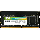 【送料無料】シリコンパワー SP008GBSFU320B02 メモリモジュール 260pin DDR4-3200 PC4-25600 CL22 1.2V Non...