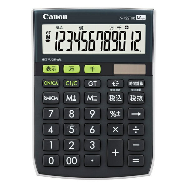 Canon 6668C001 Ķθ LS-122TUB JPN GBں߸ܰ:󤻡| ̳  ׻ Ż׻...
