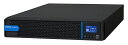 【送料無料】オムロン BN300RA 無停電電源装置 ラインインタラクティブ/ 100V/ 2500VA/ 2500W/ ラックマウント/ PDU対応【在庫目安...